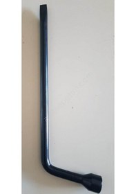 Resim L Bijon Anahtar Bhd 1024 No:21 