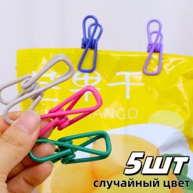 Resim Konesam Renkli 5'li Güçlü Tutucu Çamaşır - Rüzgar Dayanıklı, Ev Organize Ve Çamaşır Kurutma İçin Diğer 