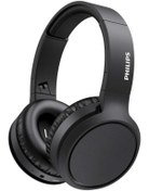 Resim Philips Tah520 Kablosuz Kulak Üstü Bluetooth Kulaklık Mikrofonlu Boldbass 29saat Siyah | Ramwhite Garantili 
