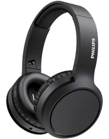 Resim Philips Tah520 Kablosuz Kulak Üstü Bluetooth Kulaklık Mikrofonlu Boldbass 29saat Siyah | Ramwhite Garantili 