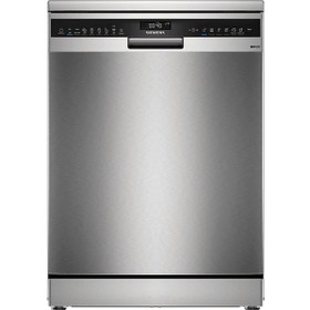 Resim Siemens SN25EI82AT C Enerji Sınıfı 13 Kişilik Bulaşık Makinesi 