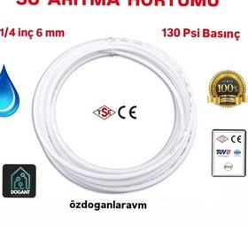 Resim Dogant Su Arıtma Cıhazı Hortumu Beyaz 8 Metre 1/4 Inç 6 Mm 