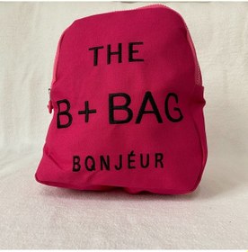 Resim Fatozel Çanta The Bag Fuşya Sırt Çantası Fç-00044 Fuşya 