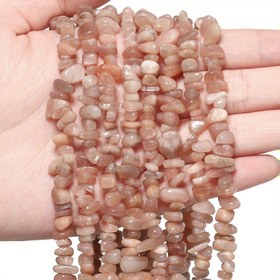 Resim 5-8mm 16in Doğal Taş Güneş Taşı Çakıl Boncukları - Pembe'den Şeftali Pembeye Renk Değişimleri, DIY Takı Yapımı için Gevşek Aralayıcı Boncuklar, Bilezikler, Kolyeler, Benzersiz El Yapımı Aksesuarlar & Harika Hediye Fikri, Doğal Taş Boncuklar, Yaratıcı Tasarım, Toprak Tonu, Parlak Yüzey, Yaratıcı Tasarımcular 