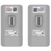 Resim Genel Markalar Reyee Rg-est310 Outdoor 867 Mbps 5 Ghz 2li Paket Noktadan Noktaya Dış Mekan Access Point 