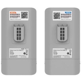 Resim Genel Markalar Reyee Rg-est310 Outdoor 867 Mbps 5 Ghz 2li Paket Noktadan Noktaya Dış Mekan Access Point 