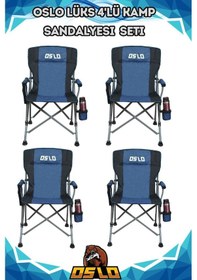 Resim Oslo Lüks 4'iü Kamp Sandalye Seti Mavi Mavi 