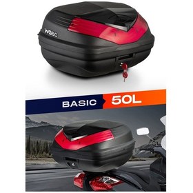 Resim Wogen Wg50 Arka Çanta 50 L Basic Siyah Siyah 