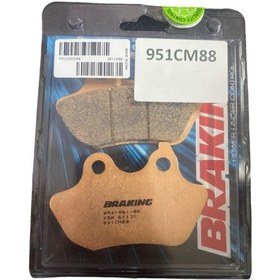 Resim Brakıng 951cm88 Arka Fren Balatası 951cm88 Sinterli 