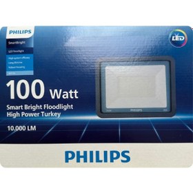 Resim 1 Adet Phılıps 100w Projektör Beyaz 6500k Bvp150 G2 Led100 Cw Psu Swb Tr 