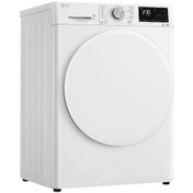 Resim LG RH90V3AV0N.BBWPLTK 9 KG Kurutma Makinesi 