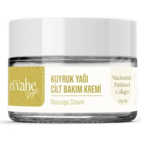 Resim Kuyruk Yağı Cilt Bakım Kremi 50ml 