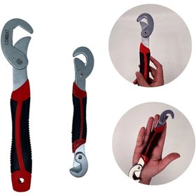 Resim shopwave Çok Fonksiyonlu Ergonomik Ayarlanabilir Büyük Küçük Akıllı Pense Anahtar 2li Set (5047) 