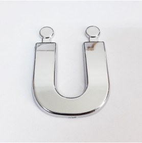 Resim NERM Cemax Ü Harfi 3,75 cm Krom Yapışkanlı 