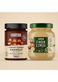 Resim Fındık Ezmesi 2'li Kakaolu 350 Gr & Parçacıklı 310 Gr 