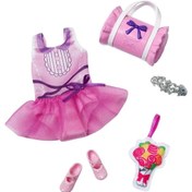 Resim Barbie My First İlk Barbie Bebeğim Kıyafet Koleksiyonu HMM55-HMM59 