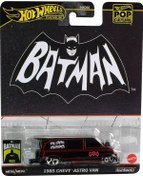 Resim Hot Wheels Pop Culture 1985 Chevy Astro Van Hvj48 
