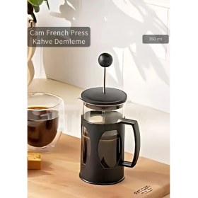 Resim Cam French Press Kahve Demleme Paslanmaz Iç Yapı Siyah 350 ml 
