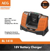 Resim AEG Bl1418 Akü Şarj Cihazı 14 – 18 V, Şarj Durumu Göstergesi, Pro Li-ıon Bataryalar Için, 