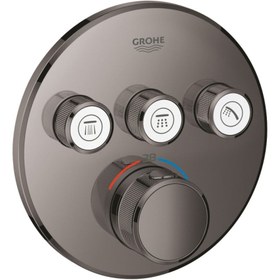 Resim Grohe Grohtherm Smartcontrol Üç Valfli Akış Kontrollü, Ankastre Termostatik Duş Bataryası - 29121a00 