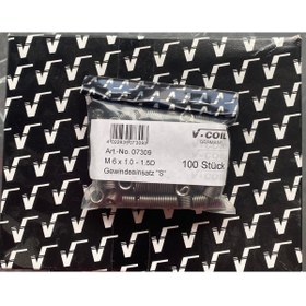 Resim Völkel M6x1.0-1.5d Helicoil V-coil Germany 100 Adet 