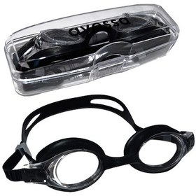 Resim Çocuk Yüzücü Gözlüğü Siyah 2670 Beyaz 