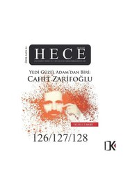 Resim Hece 14.Özel Sayı Haziran 2007 