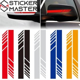Resim Dikiz Ayna Sticker | Sportif Şerit & Araç Dekoru | Sticker Master - Mavi 2 Adet 