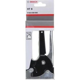 Resim Bosch HT8 Mekanik Zımba Tabancası 0603038000 