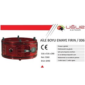 Resim Uğur U002 Aile Boyu Emaye Yuvarlak Tek Tepsili Emaye Davul Fırın 52 CM 38LT 