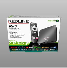 Resim Redline RV5 16 GB Lisanslı Android 11 TV Box 