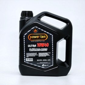 Resim Powerten 10w40 Motor Yağı 4 Litre 2022 