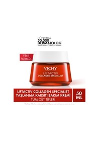 Resim Vichy Liftactiv Collagen Specialist Gündüz Bakım Kremi 50 ML 