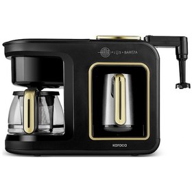 Resim Karaca Hatır Plus Barista Steel 6 in 1 Konuşan Közde Türk Kahve Makinesi 