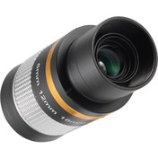 Resim 7-21MM Sürekli Zoom Mercek 1.25 Inç Astronomik Teleskop Için Çok Yönlü 