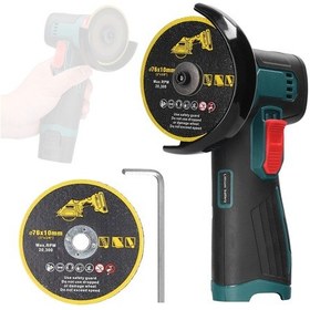 Resim Yuntech01 3 İnç Li-pilli Açımlı Taşlama Makinesi - El Tipi Kesici, Polişleyici Ve Taşlama Aleti - Toz Engelleme Ve Isı Dağıtımı Özellikli Kalıcı Makine 