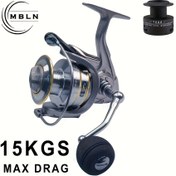 Resim MBLN 14+1 Rulmanlı Makara Balıkçılık Makinesi - 5.5:1 Yüksek Dişli Oranı, Hafif Alüminyum Alaşım, Çift Hat Kapasitesi, Yem ve Tatlısu Balıkçılığı için Ergonomik Sap (6000-7000 Serisi Yedek Makaralarla Uyumlu) 