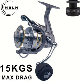Resim MBLN 14+1 Rulmanlı Makara Balıkçılık Makinesi - 5.5:1 Yüksek Dişli Oranı, Hafif Alüminyum Alaşım, Çift Hat Kapasitesi, Yem ve Tatlısu Balıkçılığı için Ergonomik Sap (6000-7000 Serisi Yedek Makaralarla Uyumlu) 