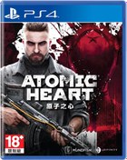 Resim Atomic Heart Playstation 4 Oyun 