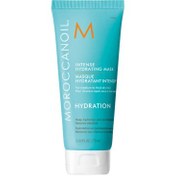 Resim Moroccanoil Intense Hydrating Yoğun Nemlendirici Maske 75ml 