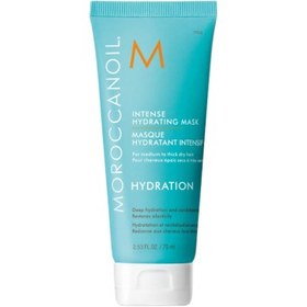 Resim Moroccanoil Intense Hydrating Yoğun Nemlendirici Maske 75ml 