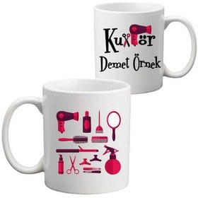 Resim Bayan Kuaförüne Hediye Isimli Kupa Bardak 