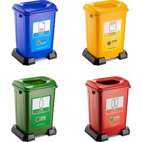 Resim Şenyayla Sıfır Atık Geri Dönüşüm Çöp Kutusu Kovası 50 lt 4'lü Set 
