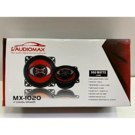 Resim Audiomax MX-1020 10 CM HOPARLÖR 500 WATT MAXİMUM POWER ÇİFT FİYATIDIR 