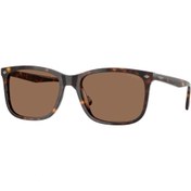 Resim Vogue 0VO5618S W65673 57 