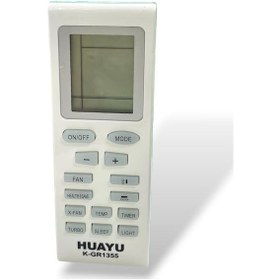 Resim Vestel Uyumlu - Regal Klima Kumandası Huayu K-gr1355 