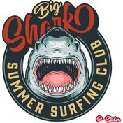 Resim Off Road Camping Adventure Kamp Shark Köpek Balığı Off Road Stick 