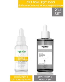 Resim Agarta Leke Karşıtı Cilt Tonu Eşitleyici Arbutin Serum 30 ML + Siyah Nokta ve Akne Karşıtı Serum 50 ML 