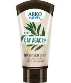 Resim Arko Nem Değerli Yağlar Çay Ağacı Yağı Bakım Kremi 60 ML 