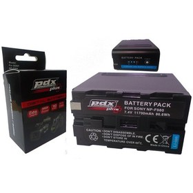 Resim Sony Hxr Mc2500 Bataryası 
